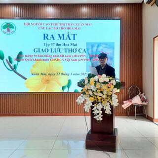 <a href="/tin-tuc-su-kien/van-tho" title="Văn - Thơ" rel="dofollow">VĂN - THƠ</a>